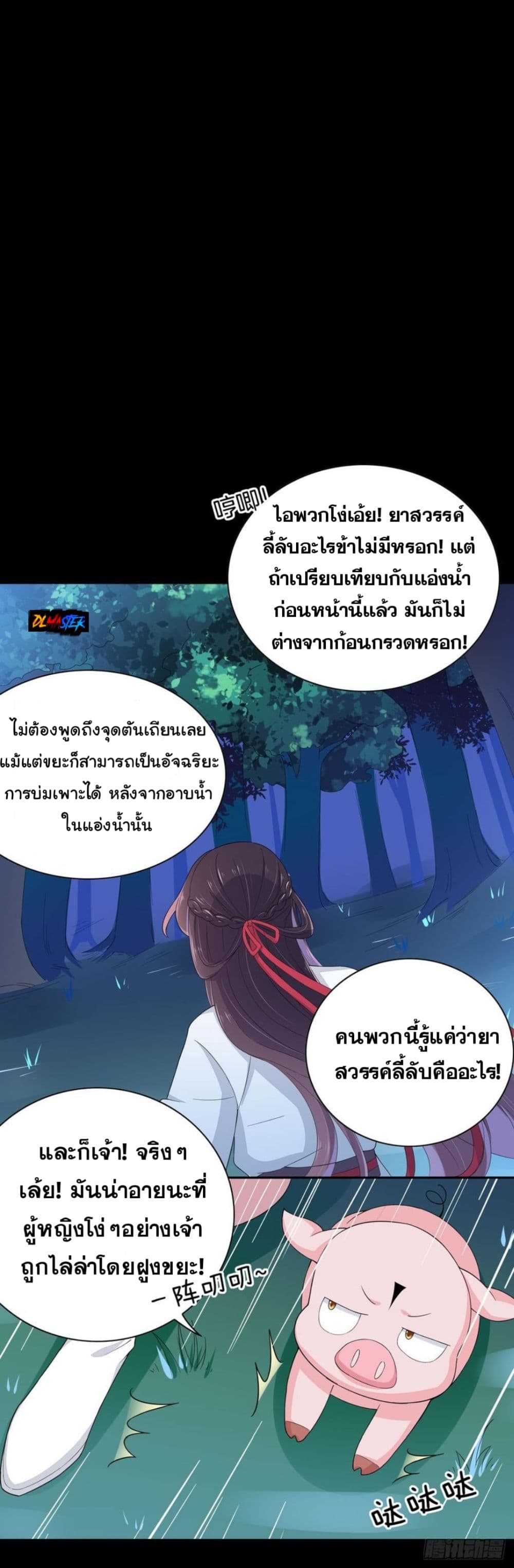 100005149.jpg
