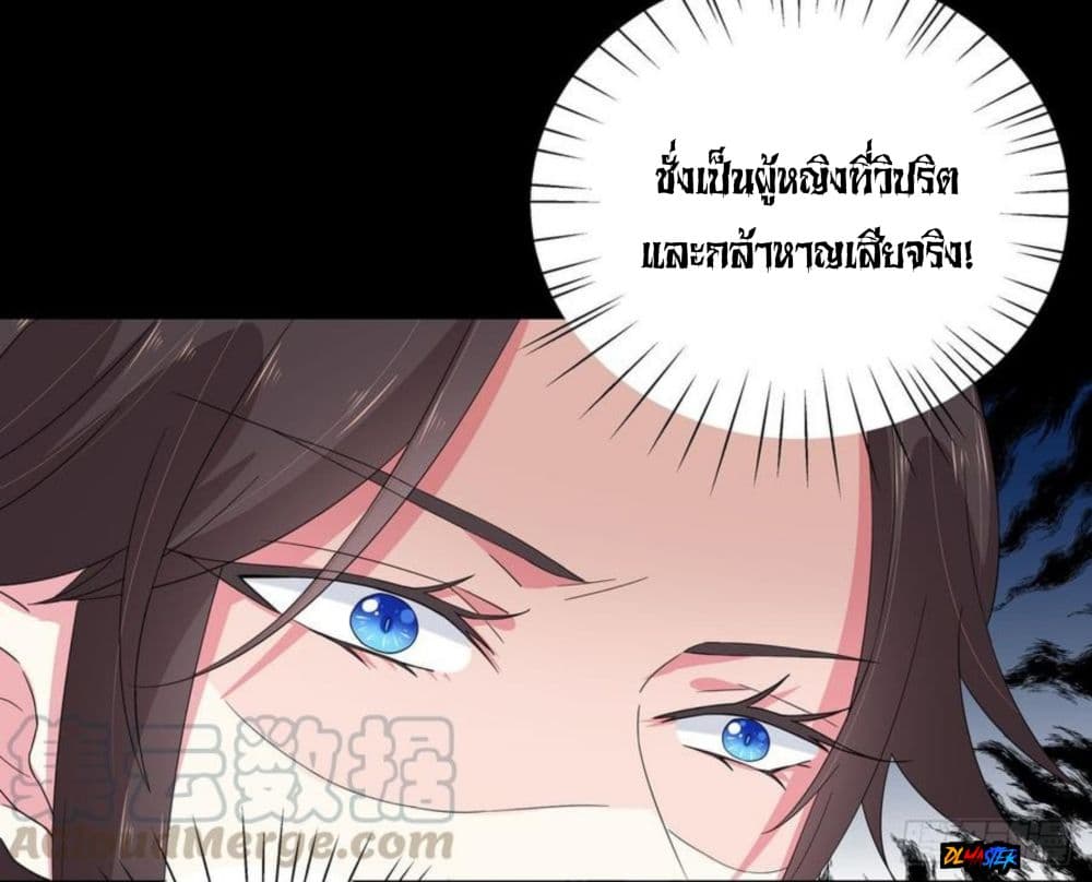 100007038.jpg