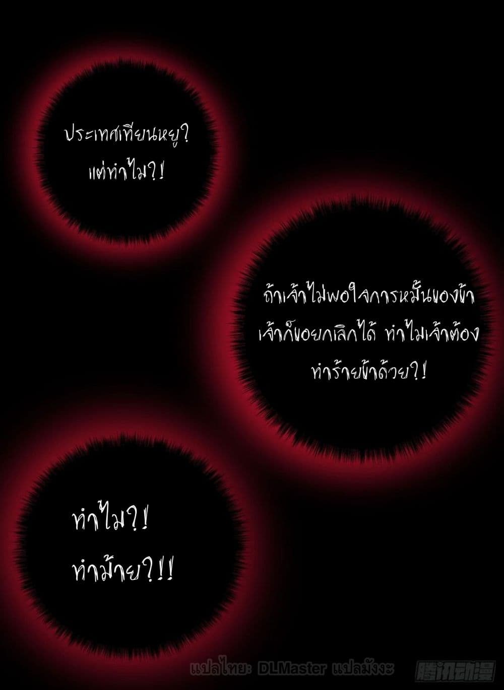 100009440.jpg