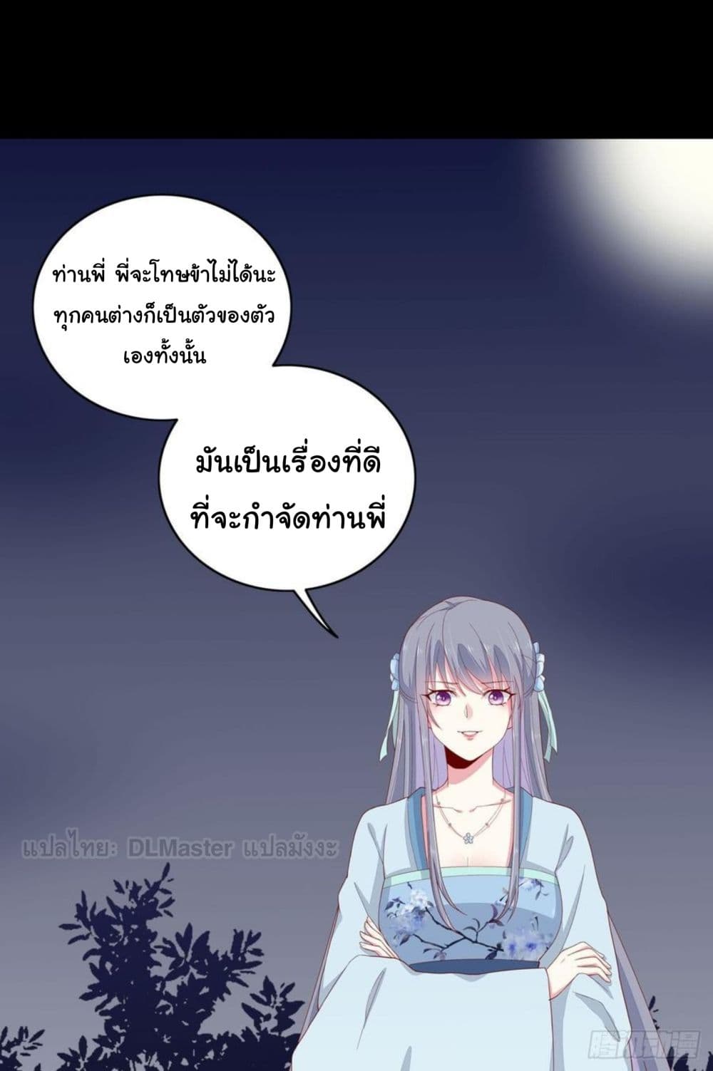 100010688.jpg