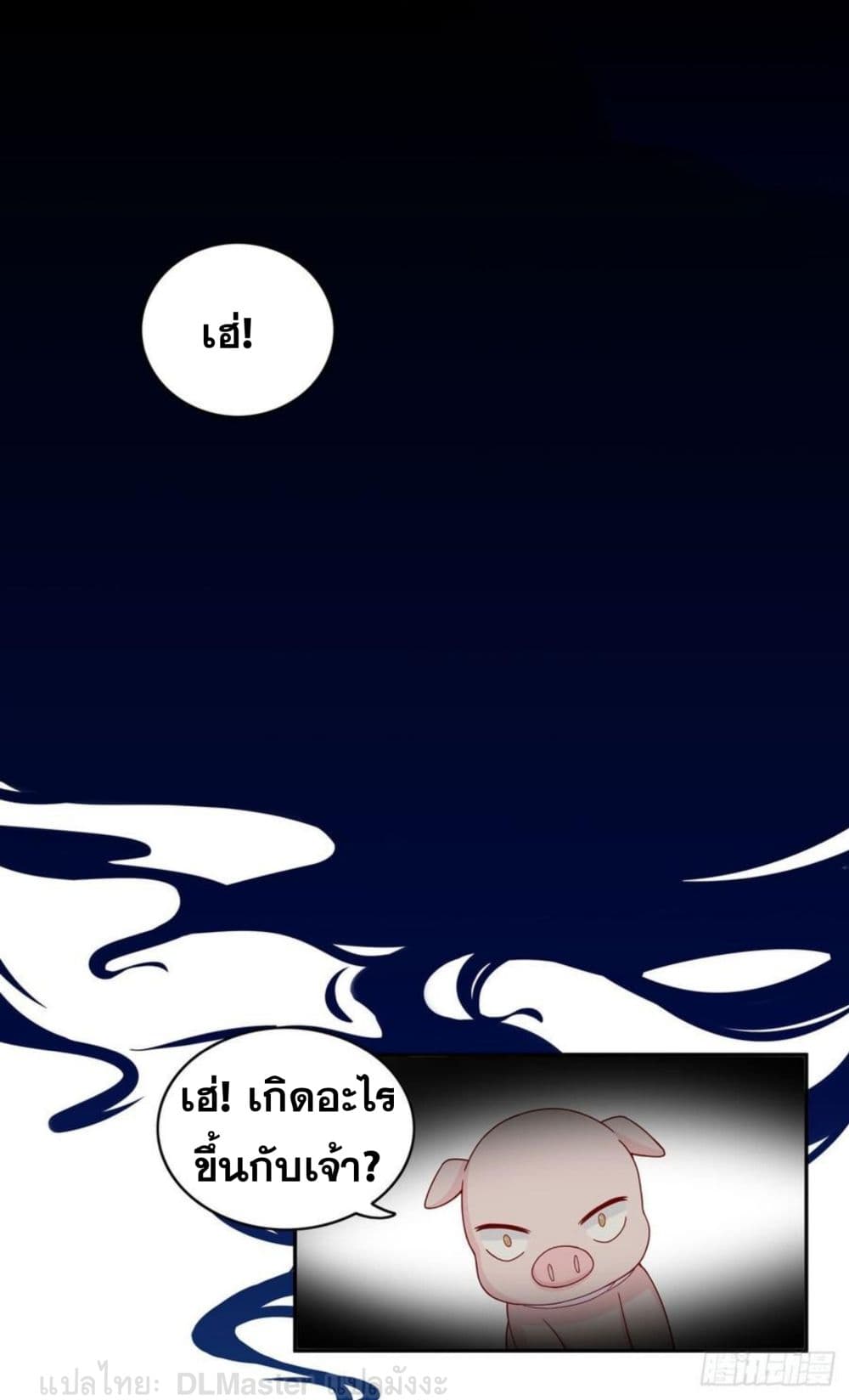 100010912.jpg