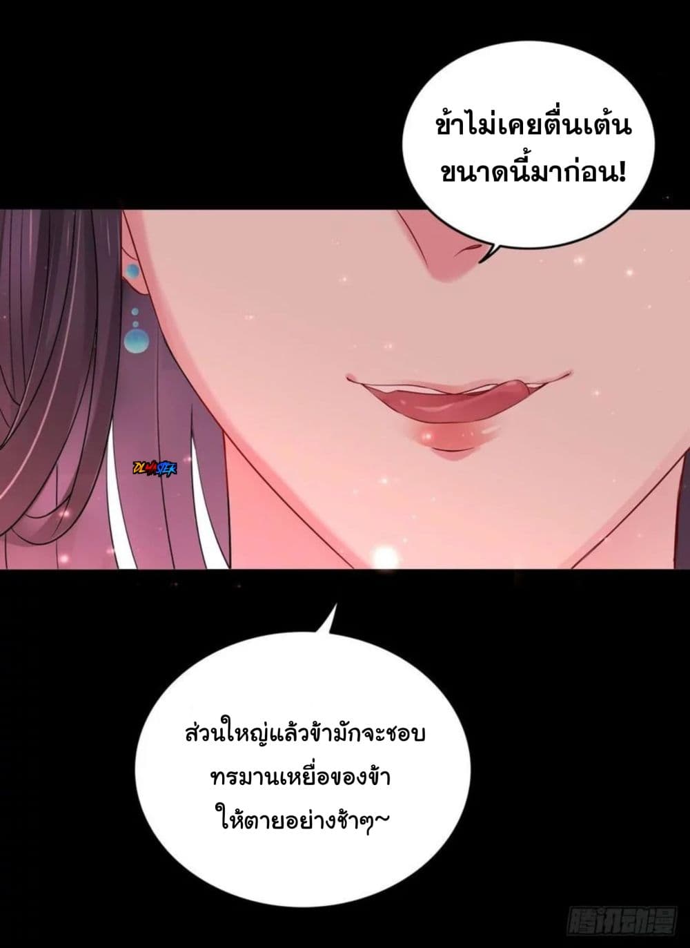 100011777.jpg
