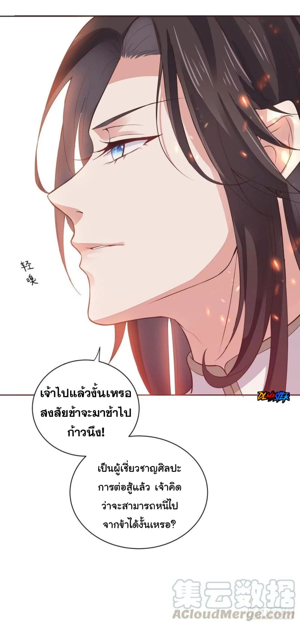 100012449.jpg