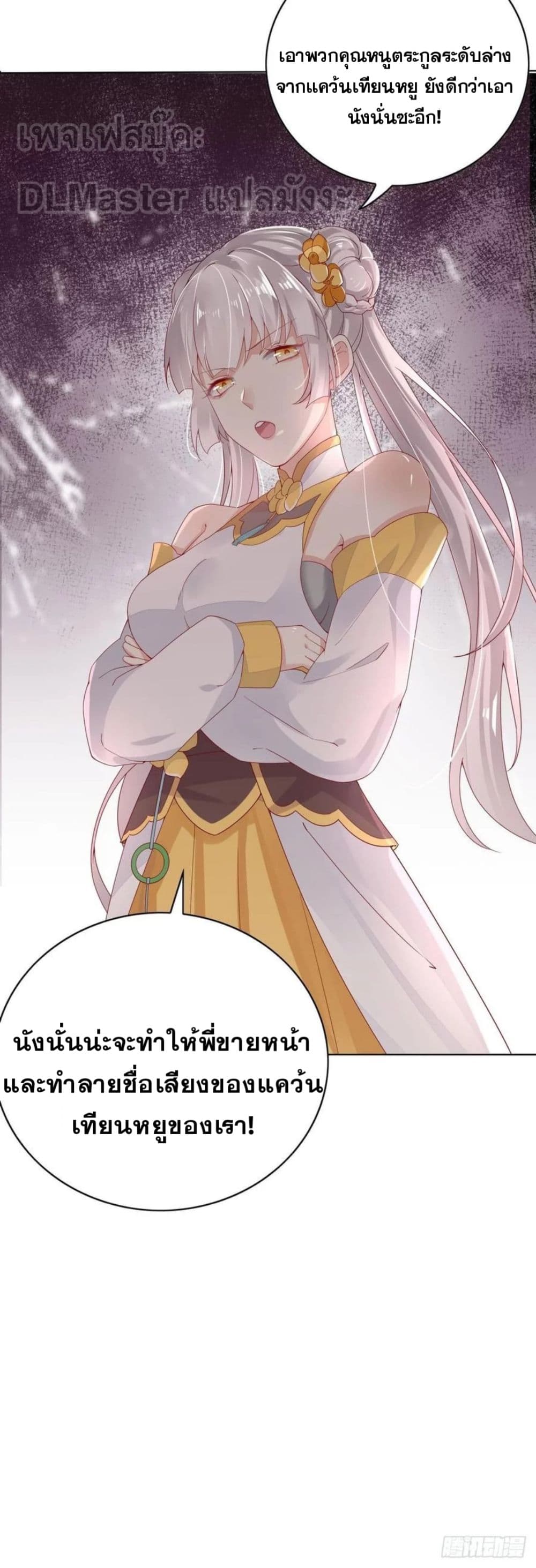 100013954.jpg