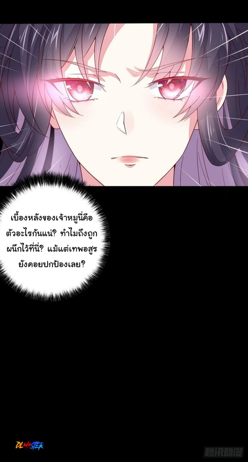 100016740.jpg
