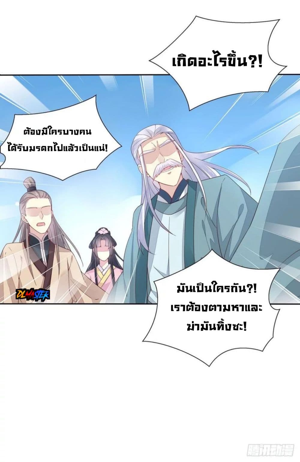 100017540.jpg