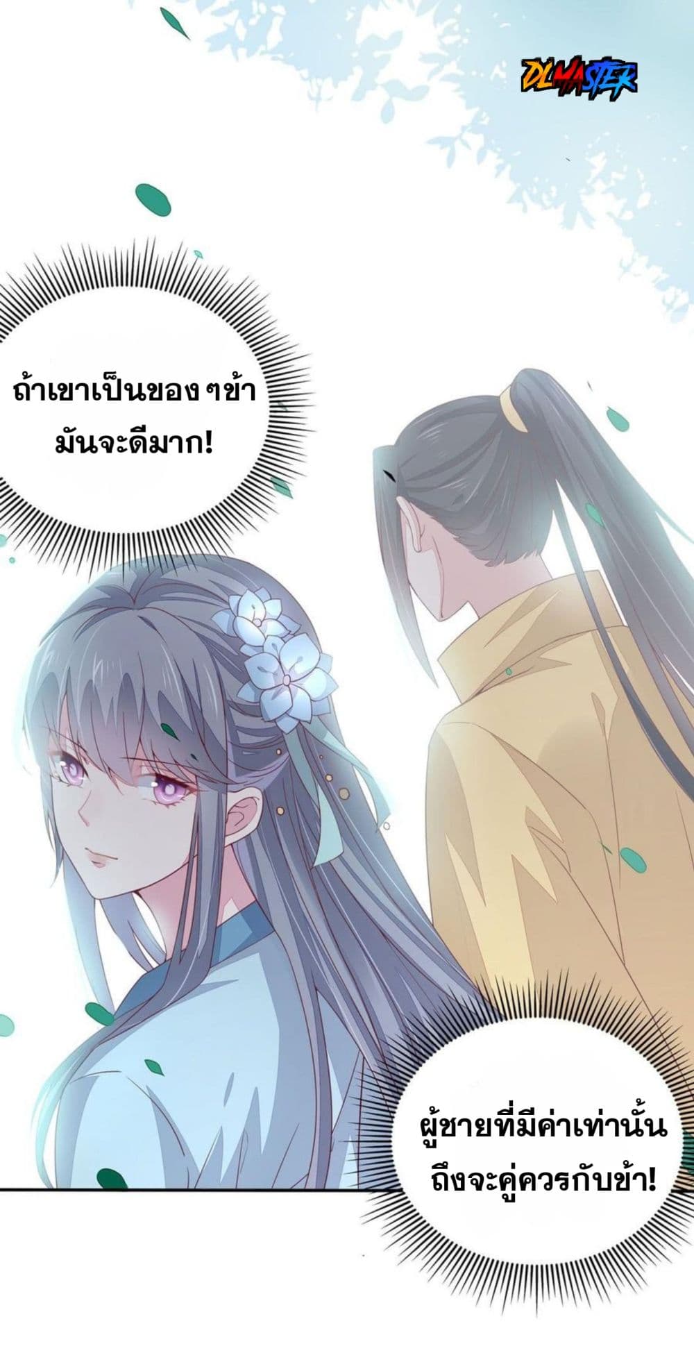 100018725.jpg
