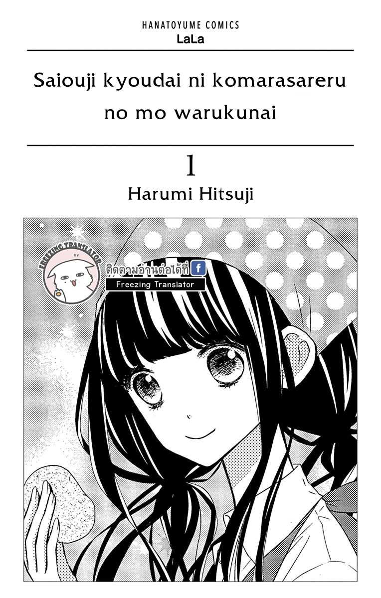 100657852.jpg