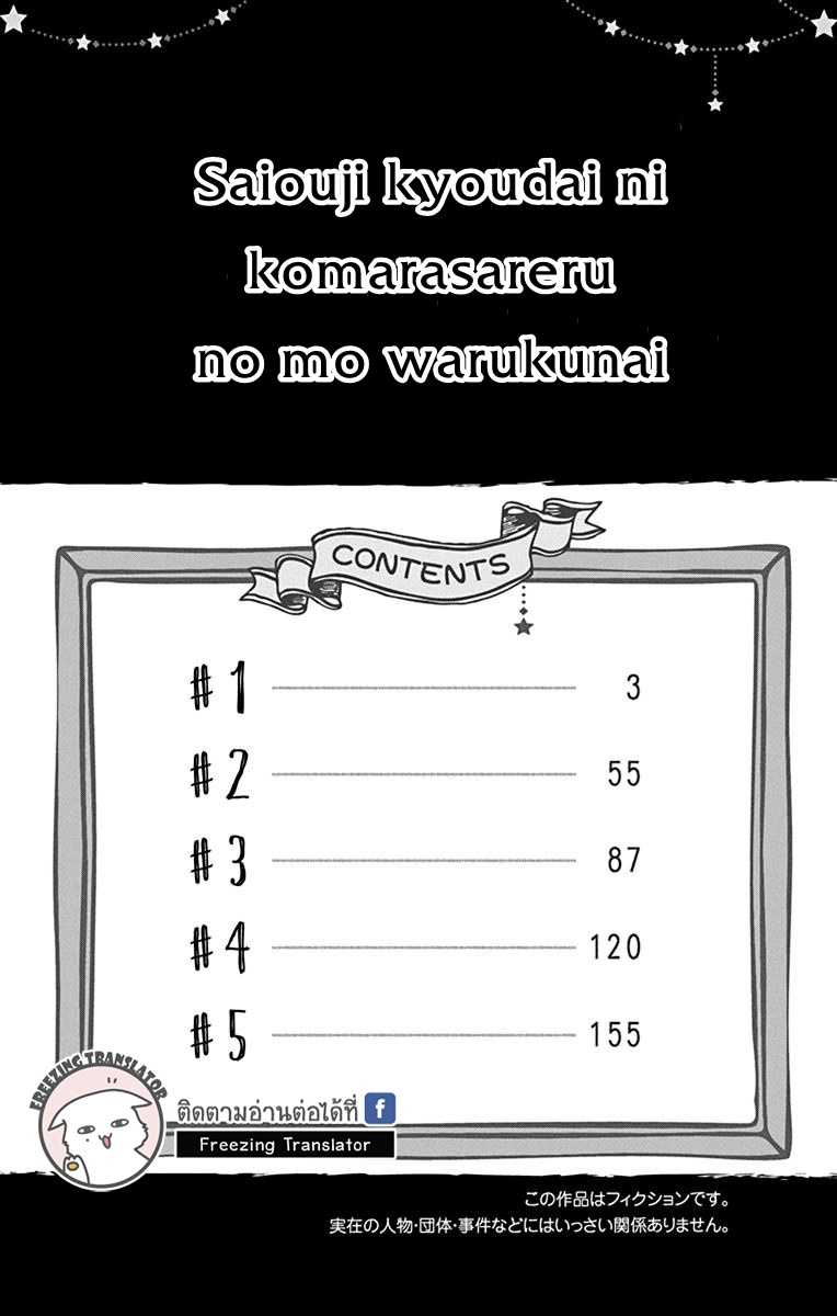 100657884.jpg
