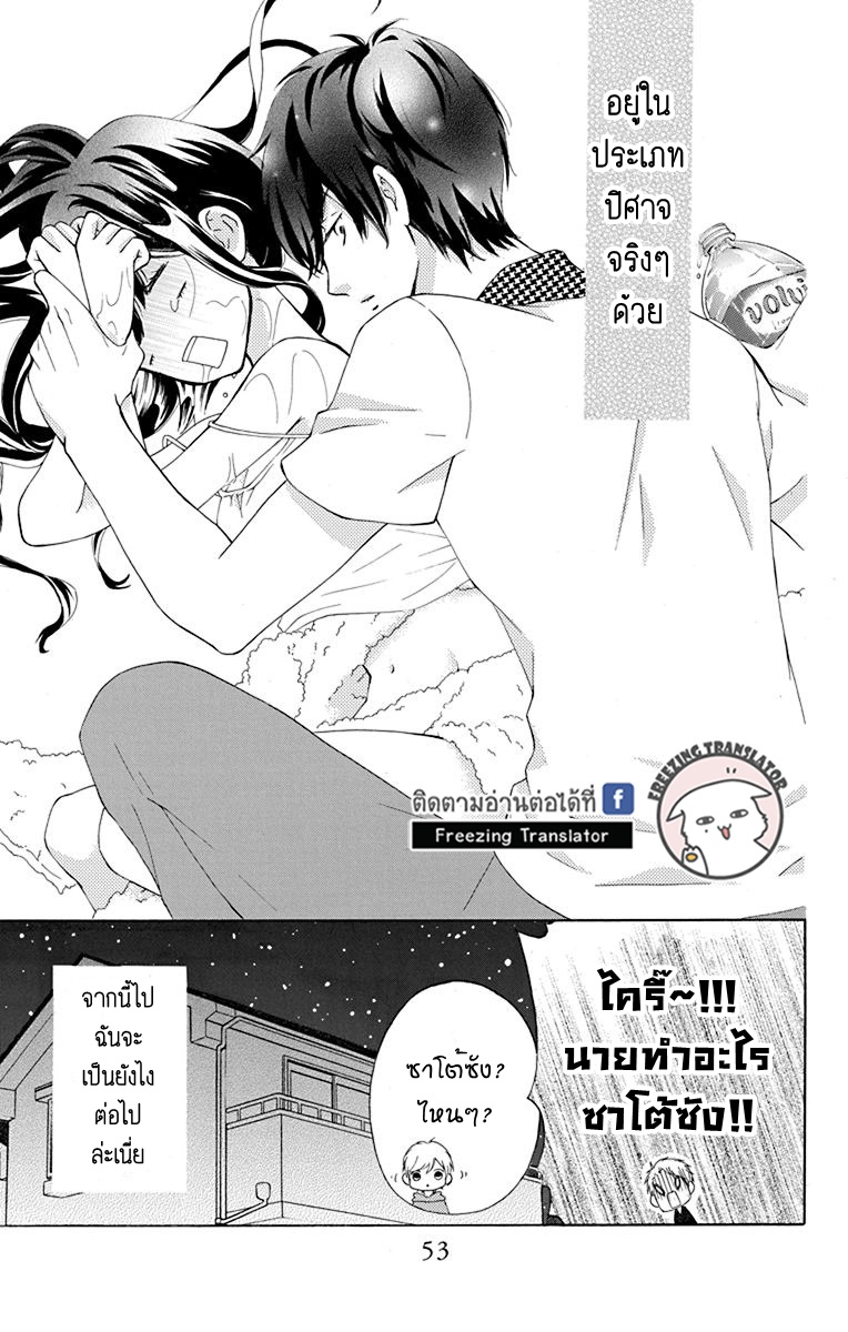 100659452.jpg