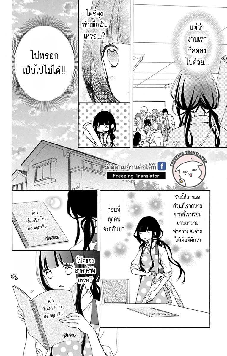 100660189.jpg