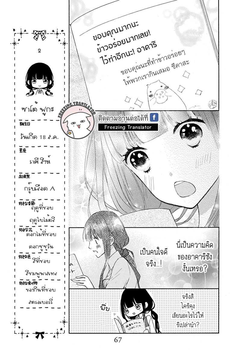 100660221.jpg