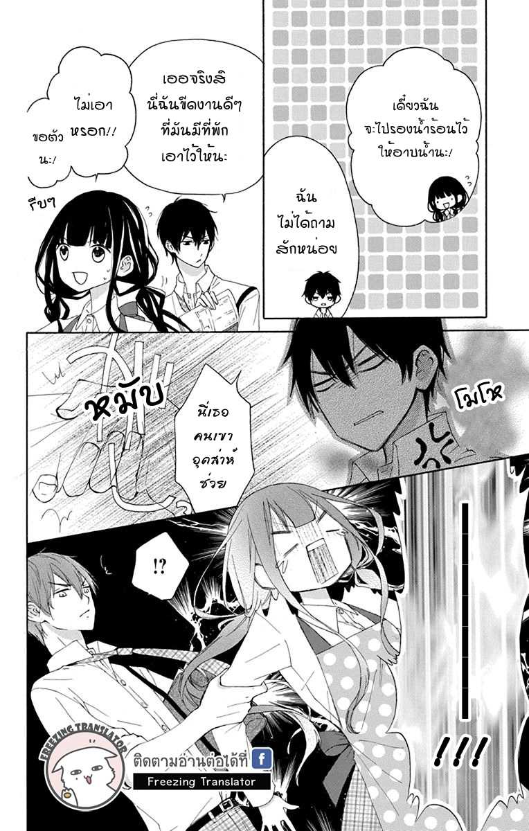 100660509.jpg