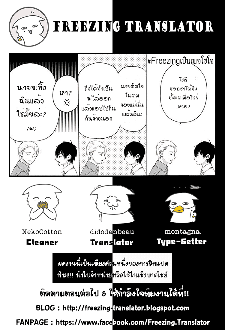 100660861.png