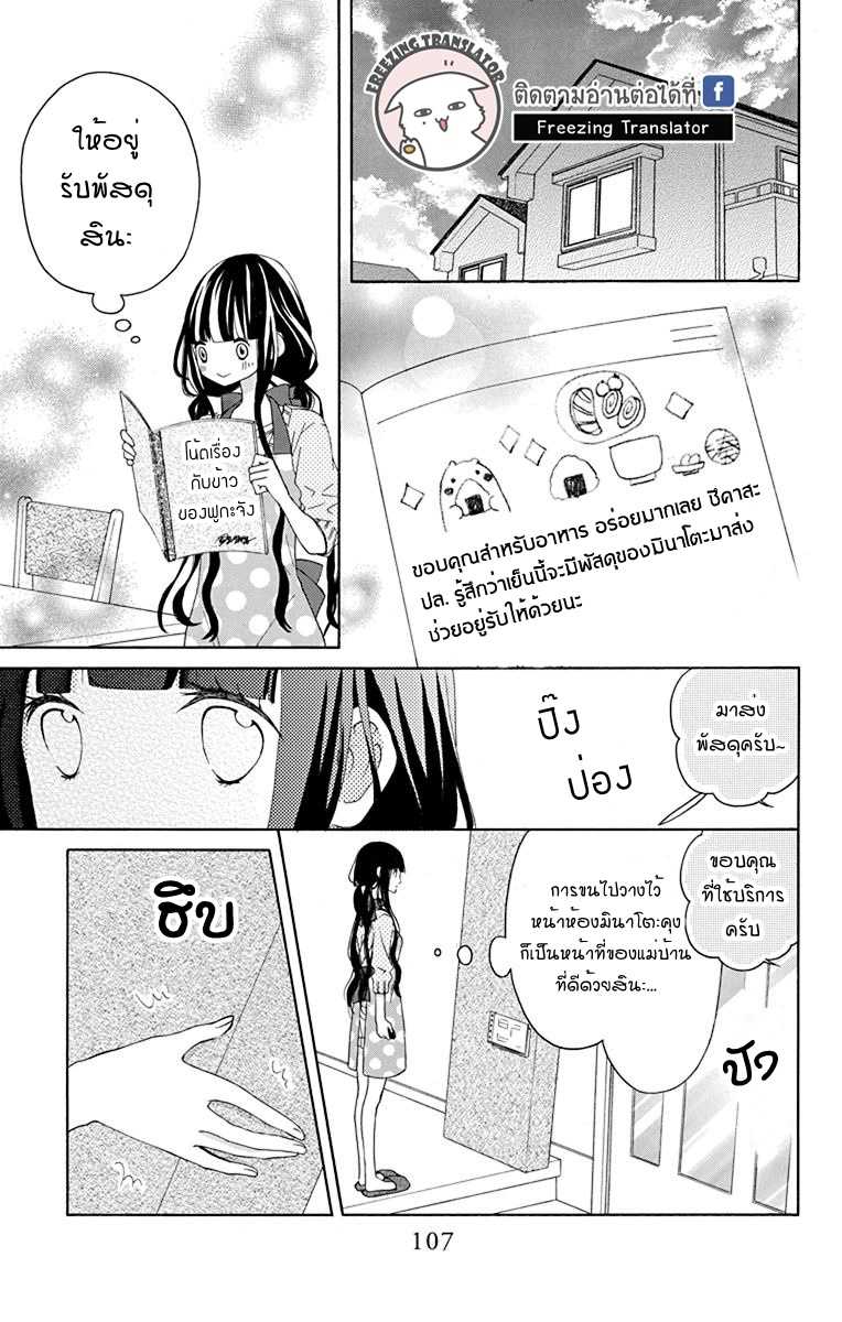 100661822.jpg