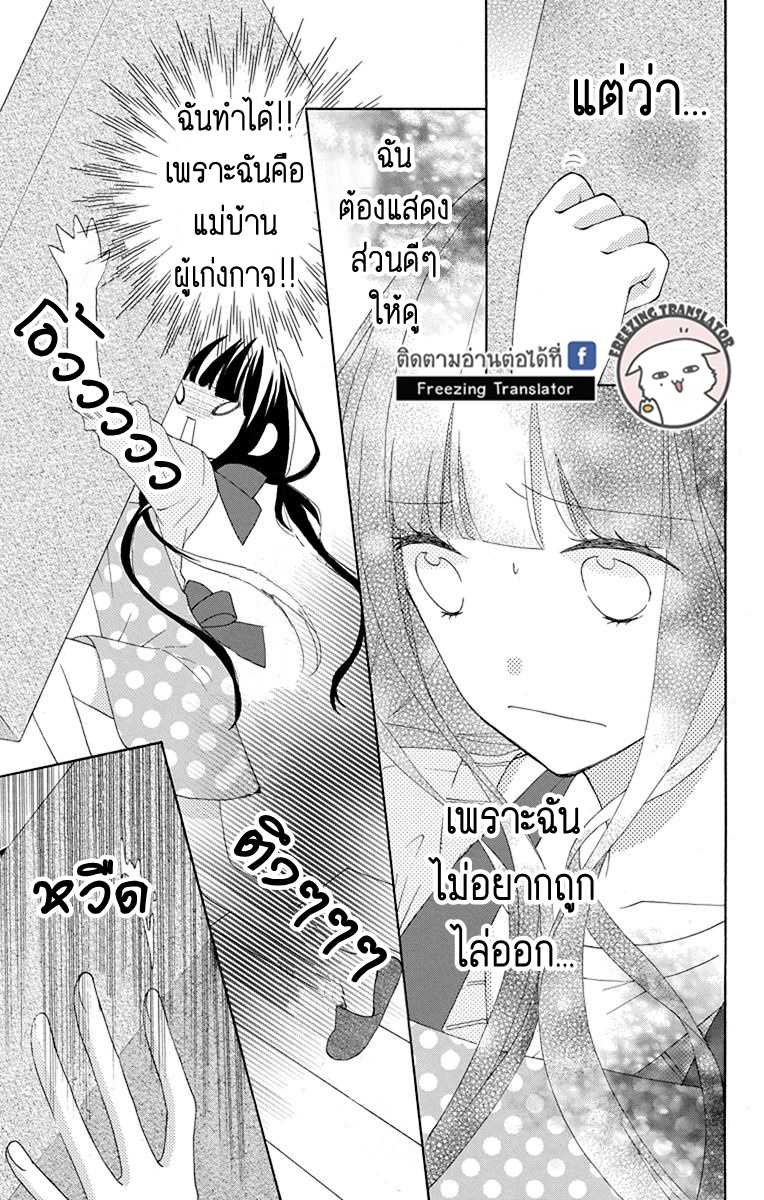 100661886.jpg