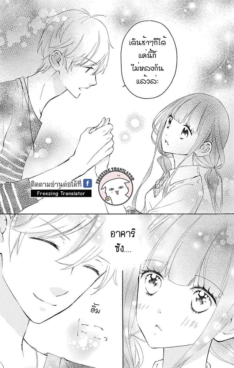 100663135.jpg