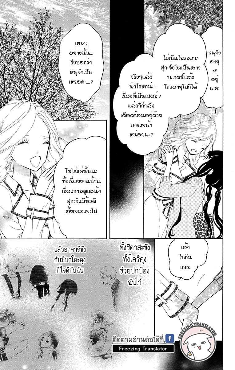 100664640.jpg