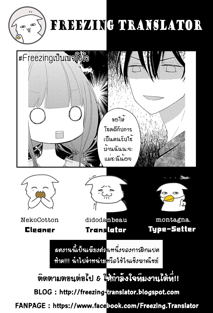 100665120.png