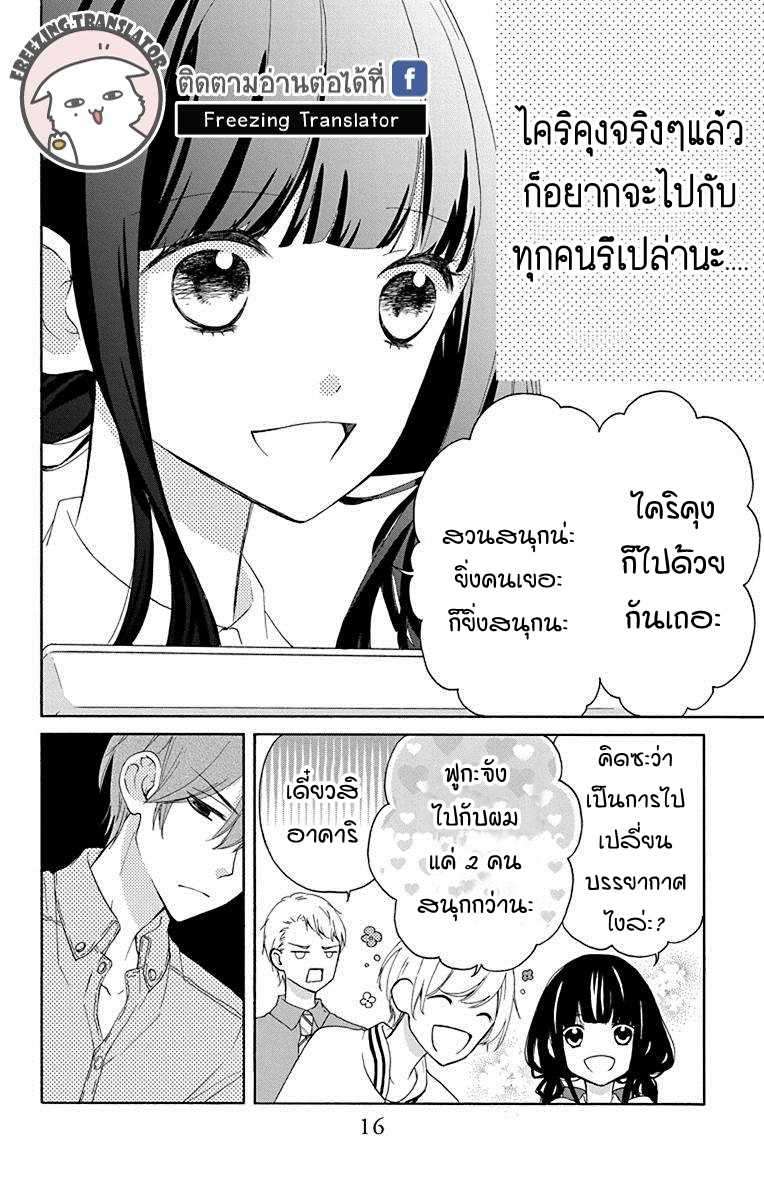 100665857.jpeg