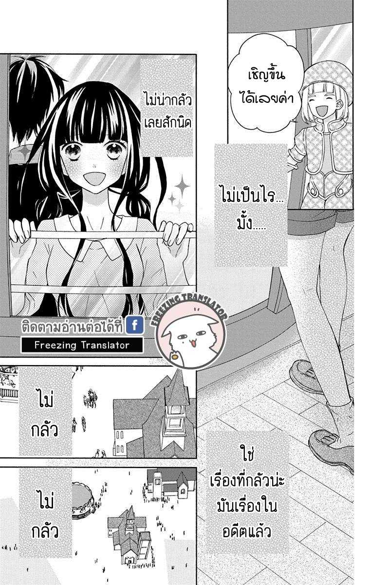 100666337.jpeg