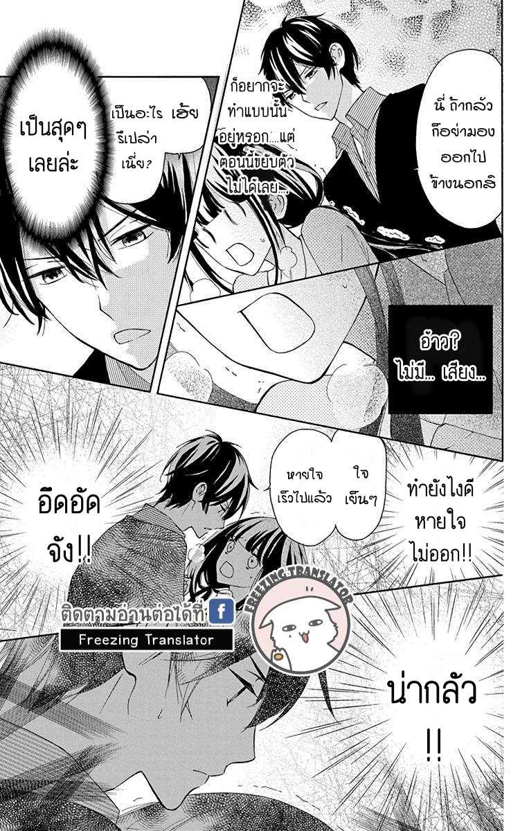 100666401.jpeg
