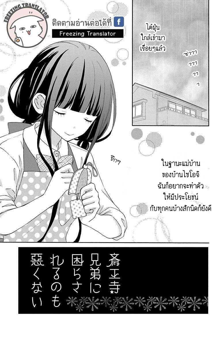 100667202.jpeg