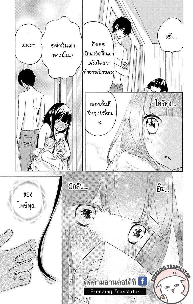 100667842.jpeg