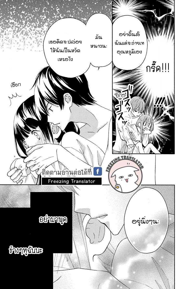 100667906.jpeg