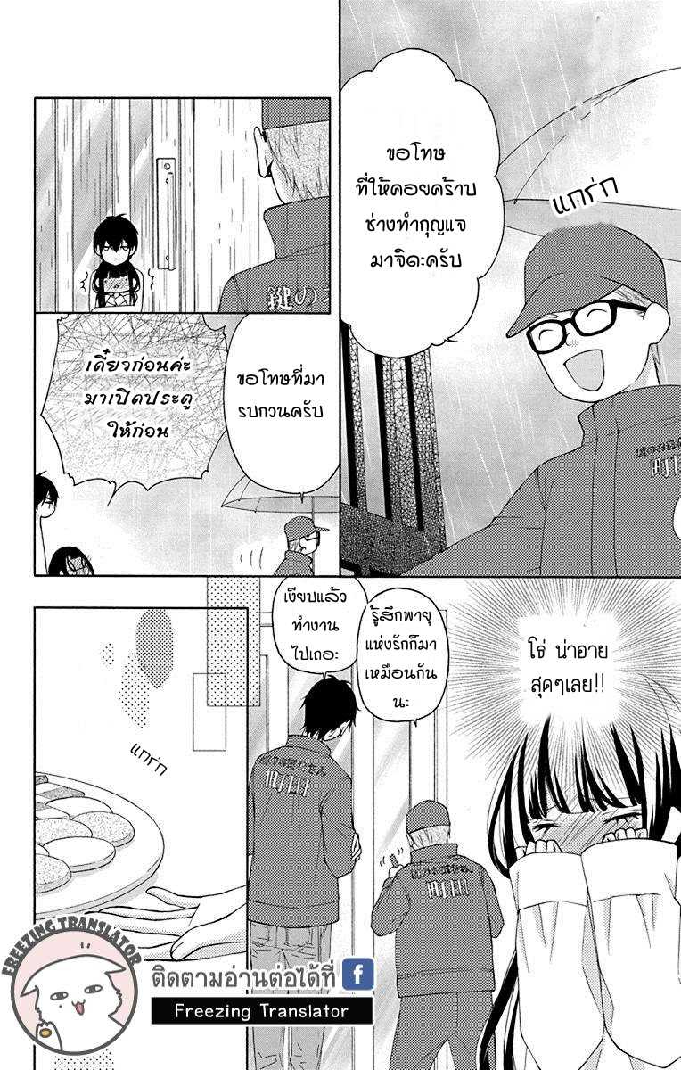 100668002.jpeg