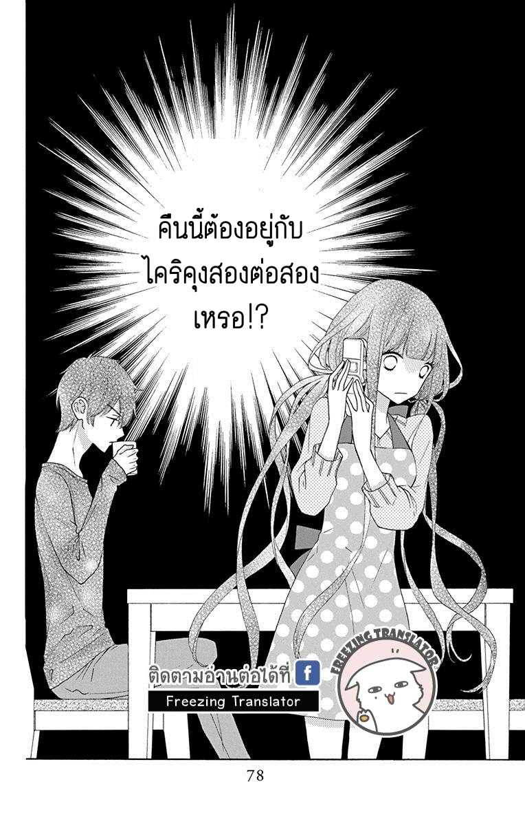 100668130.jpeg