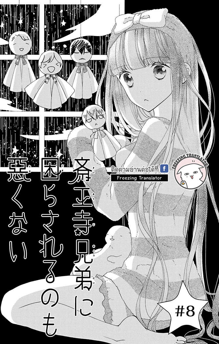 100668483.jpg