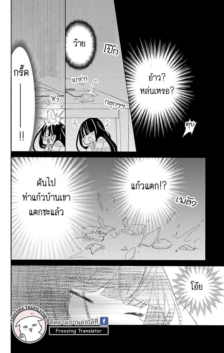 100669091.jpg