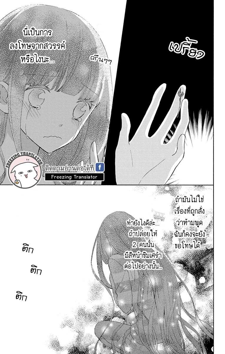100669123.jpg