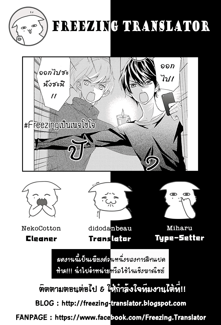 100669443.png