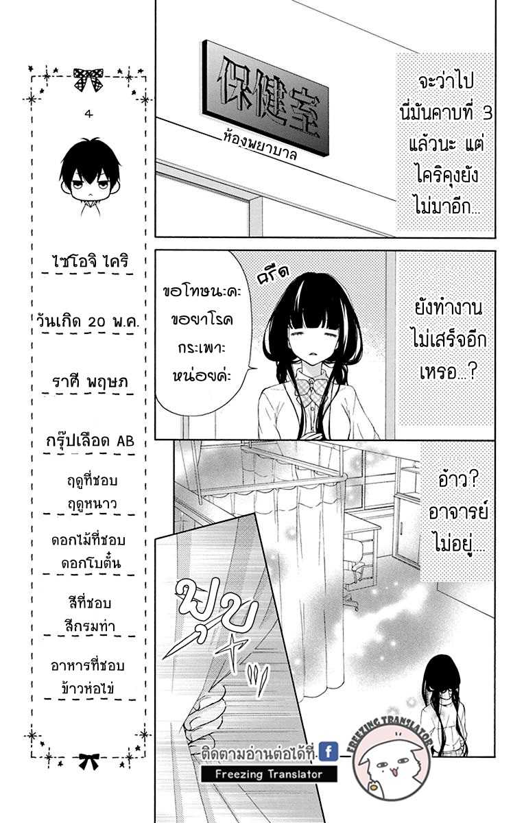 100669892.jpg