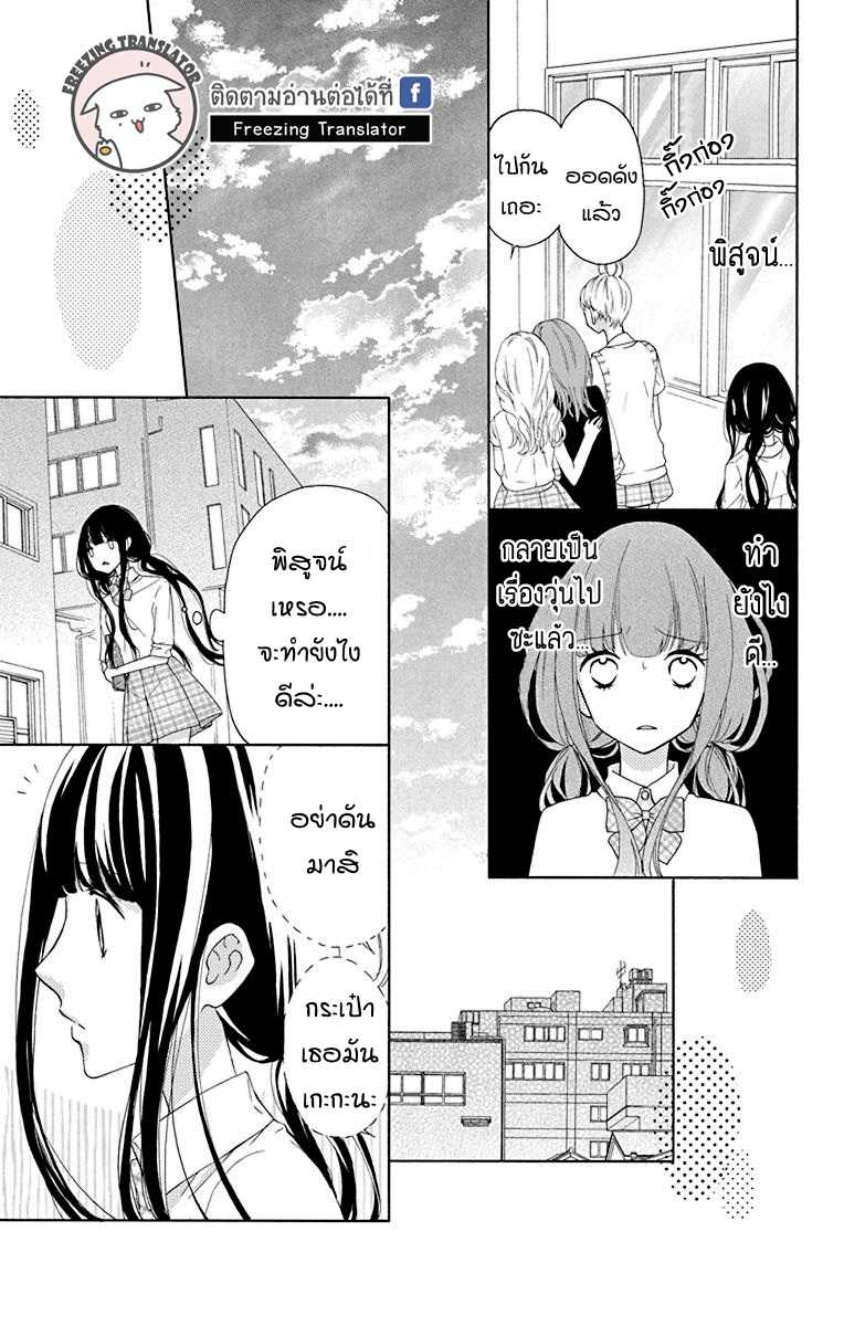 100670084.jpg