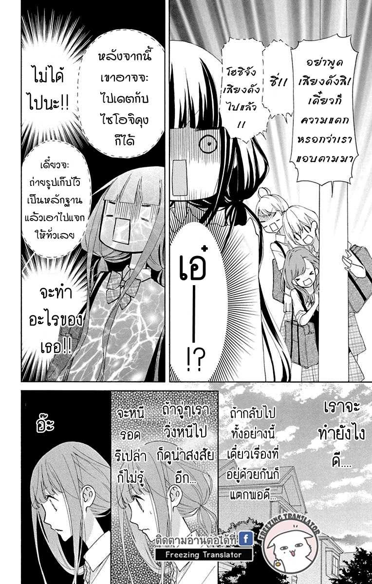 100670116.jpg