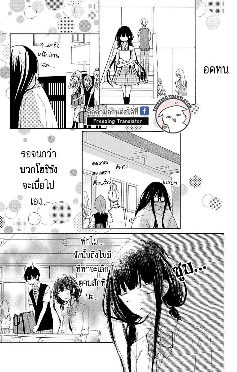 100670276.jpg