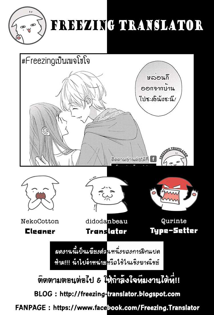 100670724.png