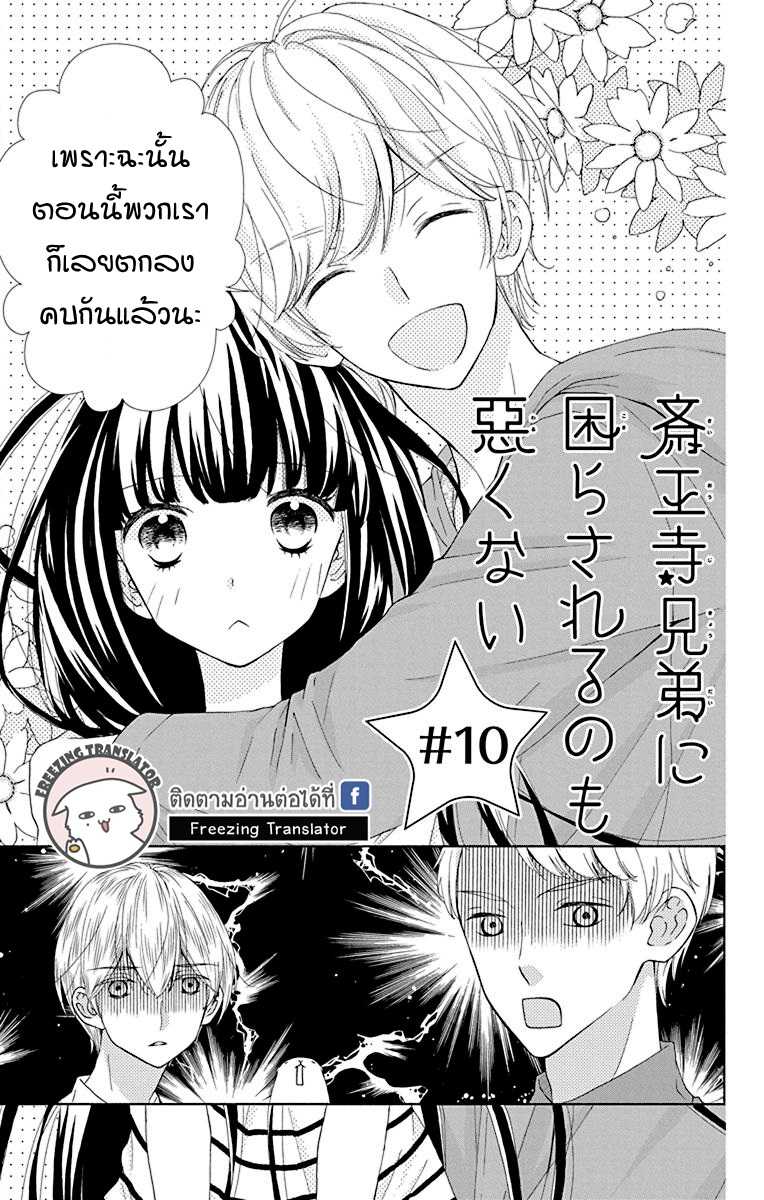 100671045.jpg