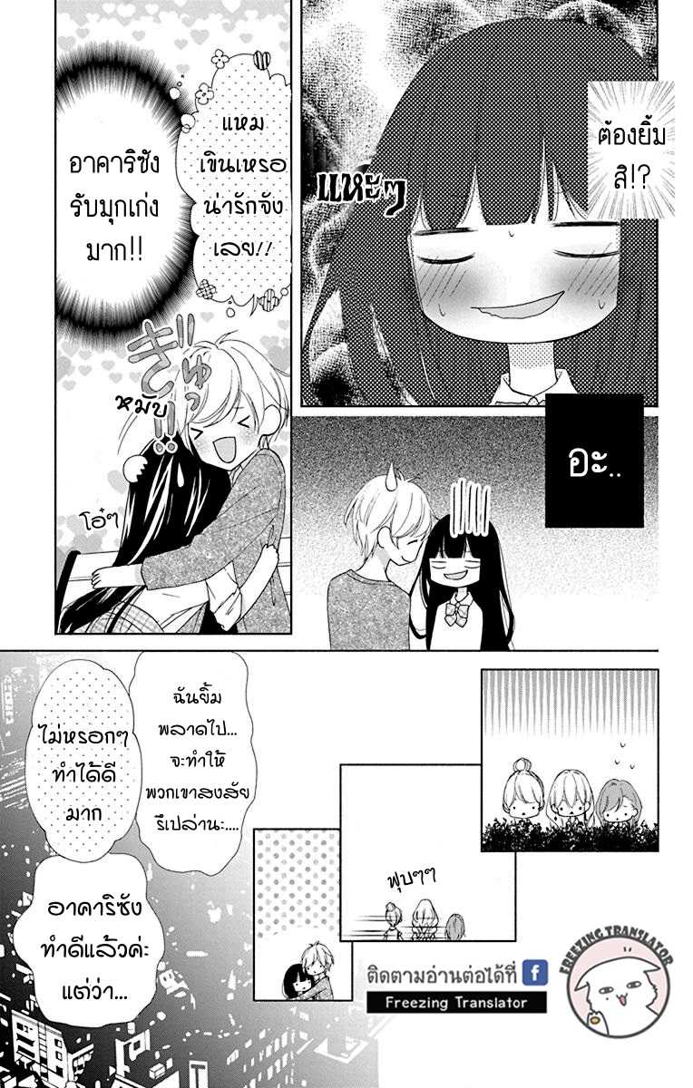 100671557.jpg