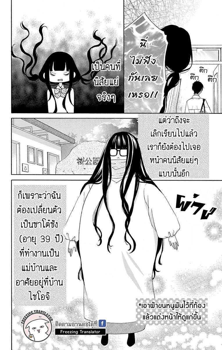 100672422.jpg