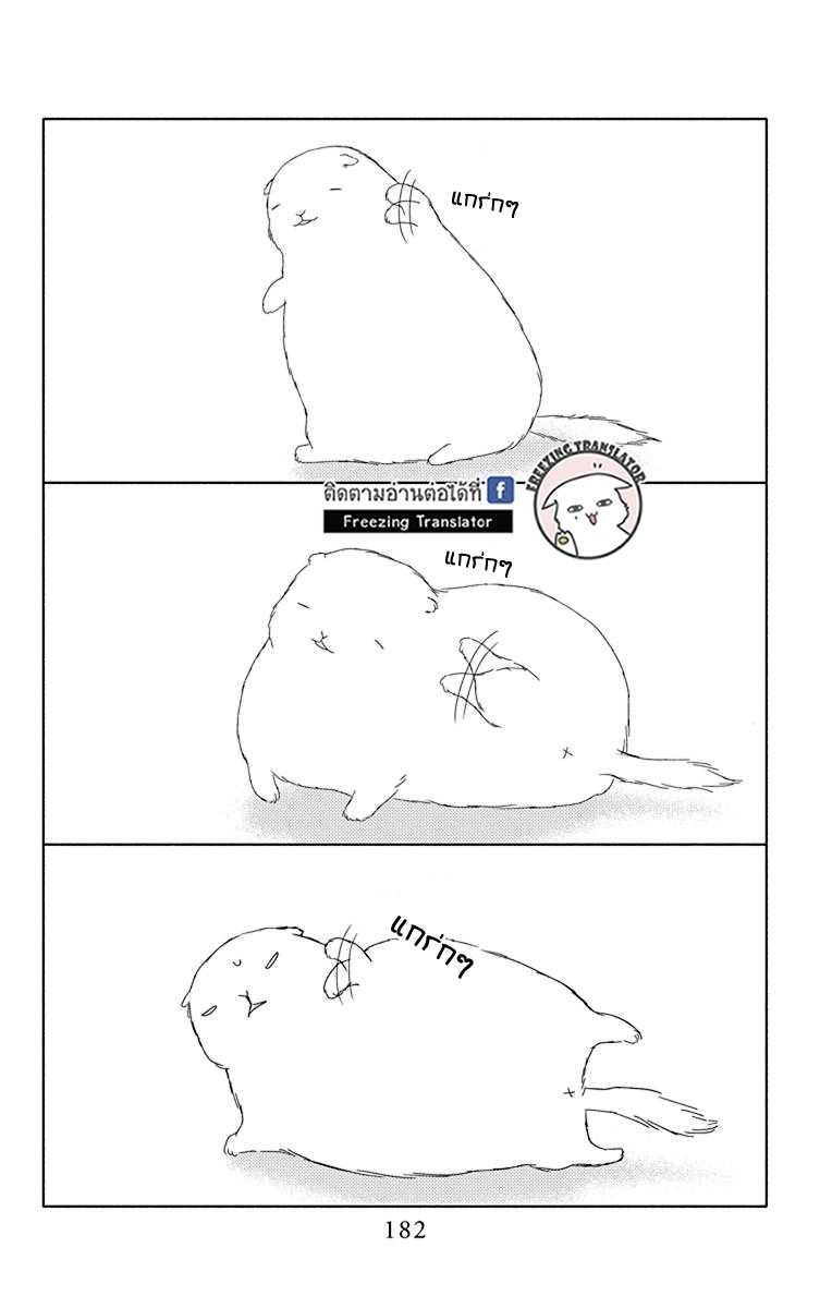 100672742.jpg
