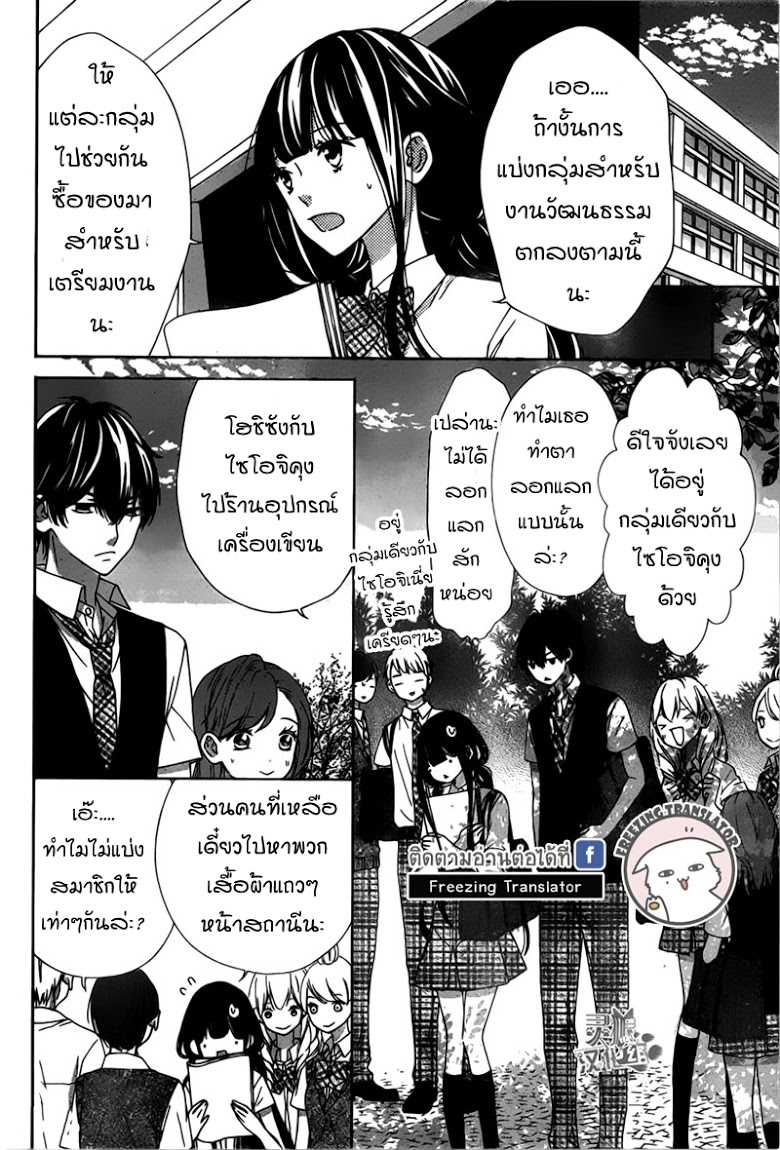 100673415.jpg