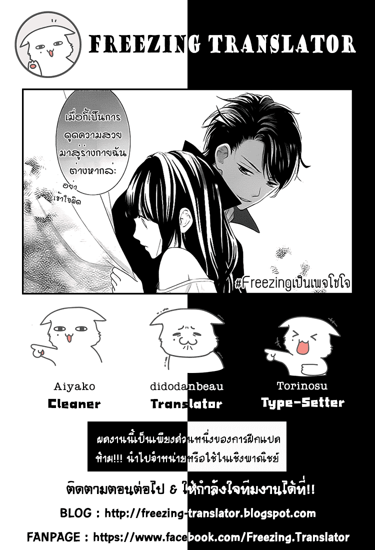 100675432.png