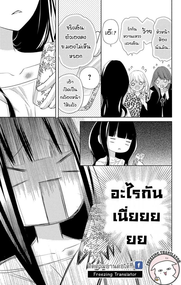 100676009.jpg