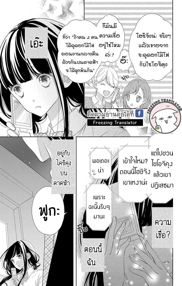 100676585.jpg
