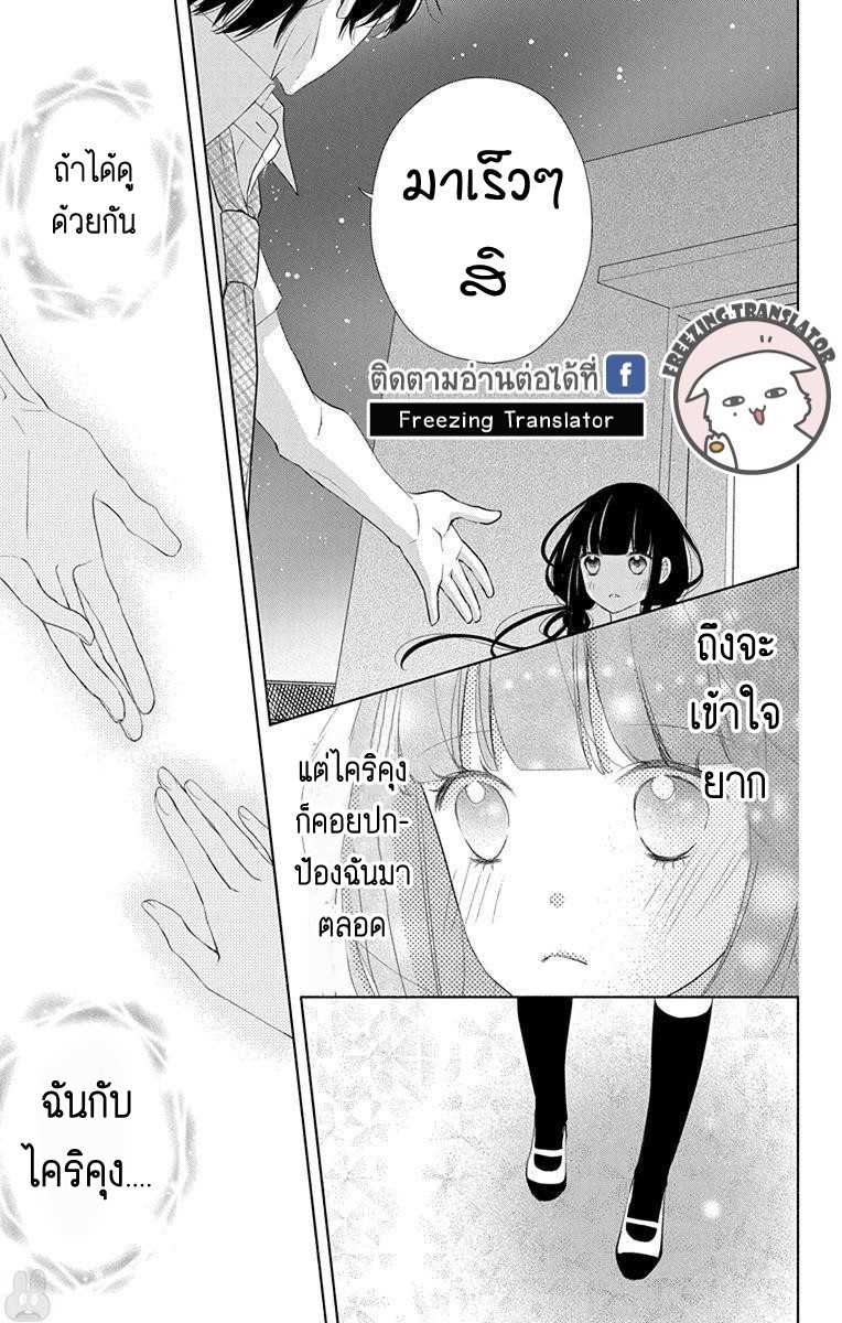 100676649.jpg