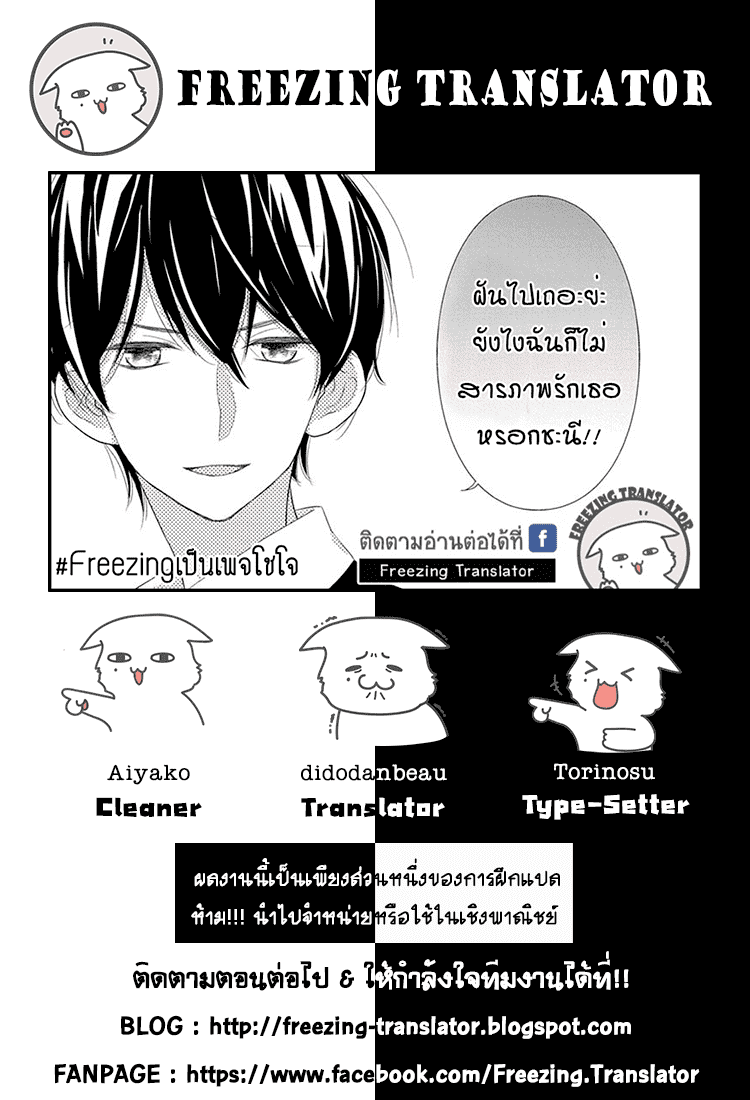 100676809.png